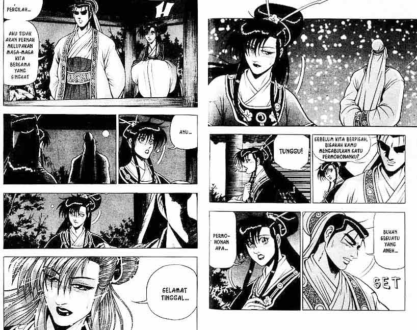 Ruler of the Land Chapter 11 (volume) Image 2