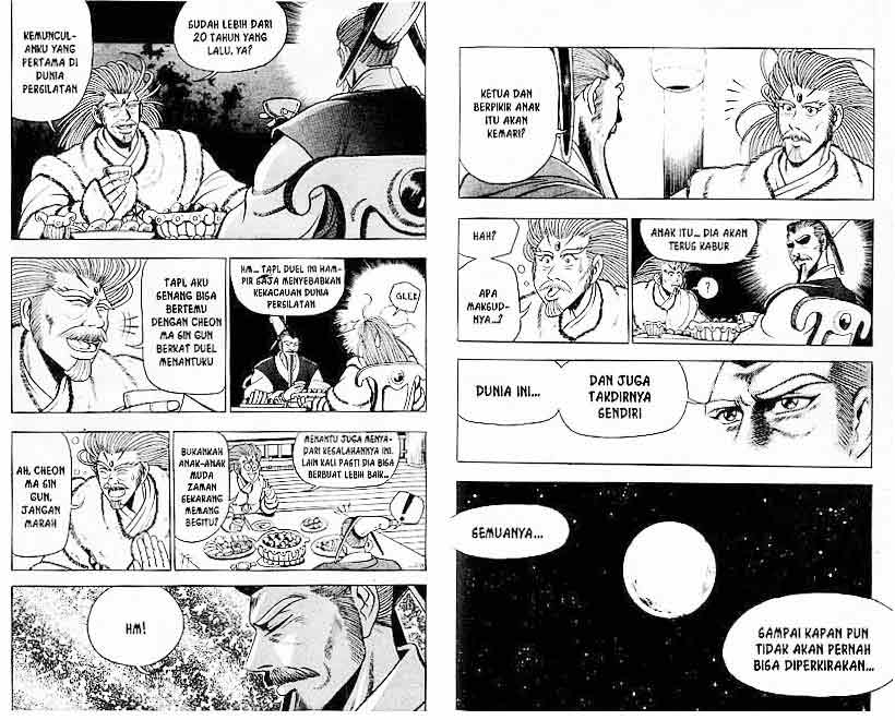 Ruler of the Land Chapter 11 (volume) Image 9