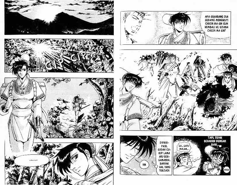Ruler of the Land Chapter 11 (volume) Image 10