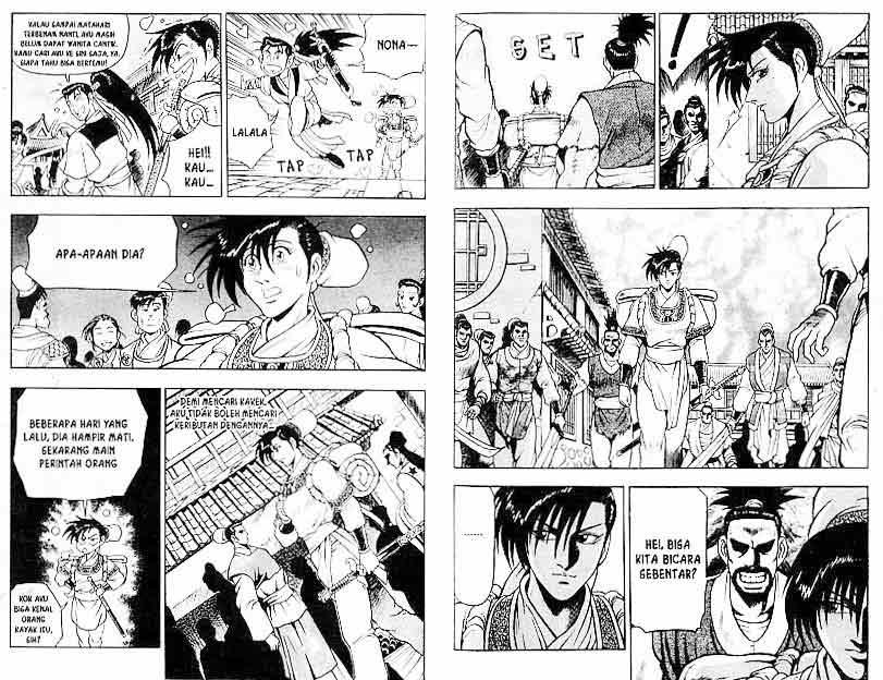 Ruler of the Land Chapter 11 (volume) Image 21