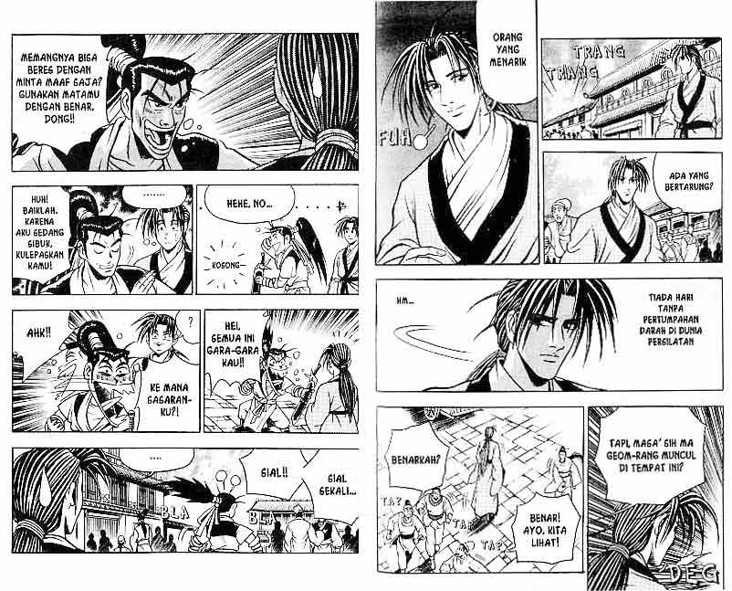 Ruler of the Land Chapter 11 (volume) Image 23
