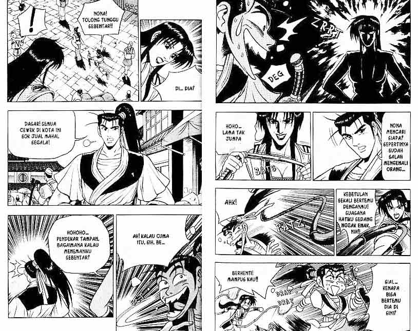 Ruler of the Land Chapter 11 (volume) Image 34