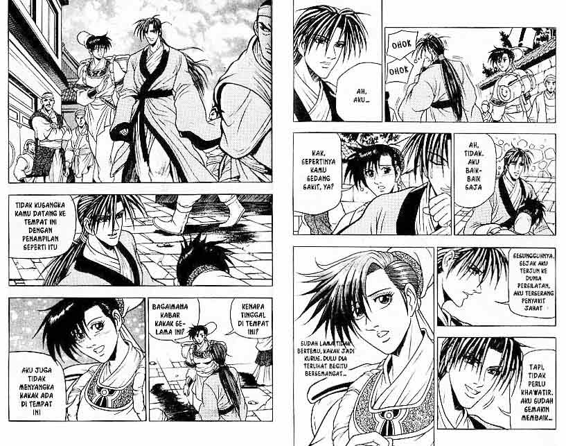 Ruler of the Land Chapter 11 (volume) Image 35