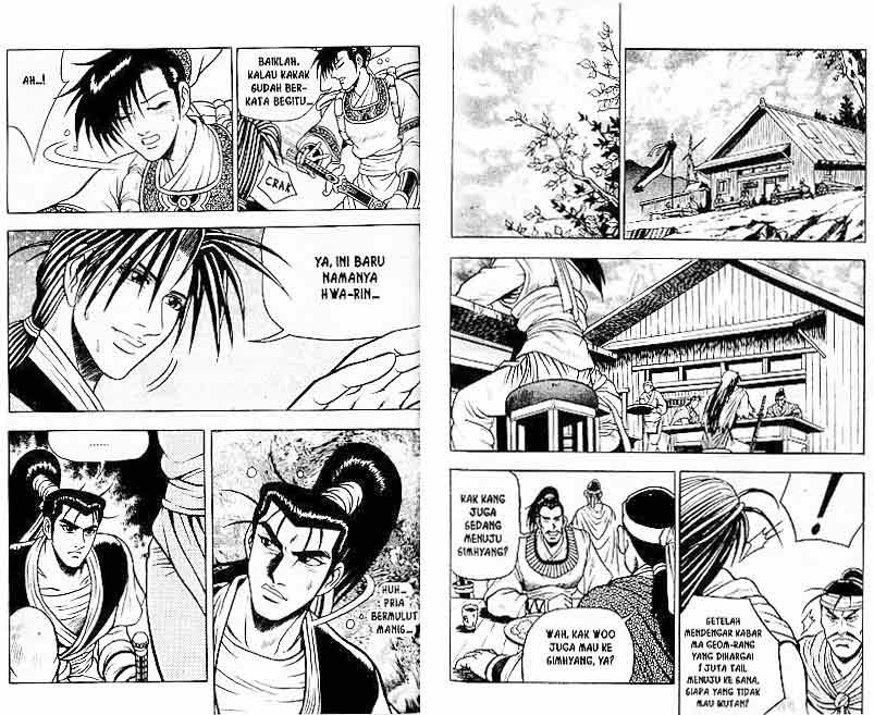 Ruler of the Land Chapter 11 (volume) Image 40