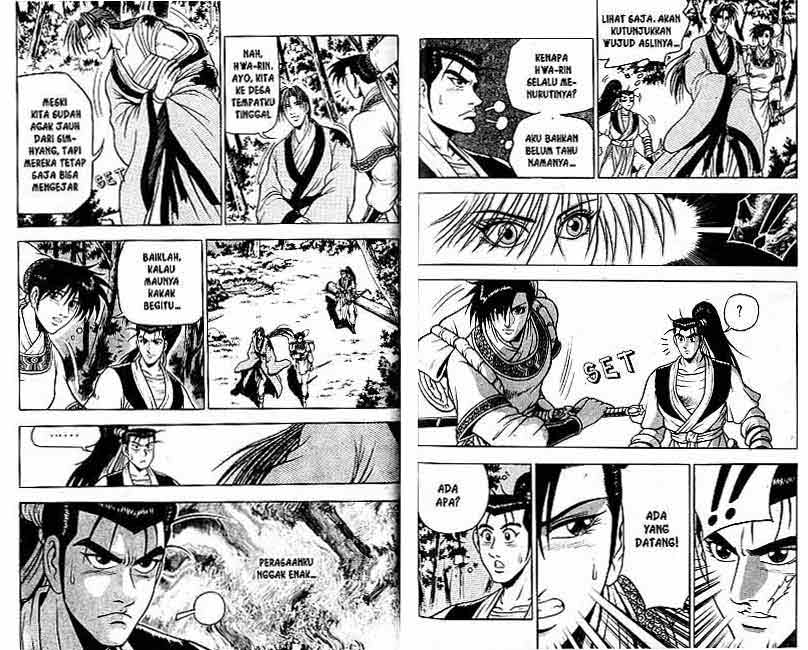 Ruler of the Land Chapter 11 (volume) Image 47