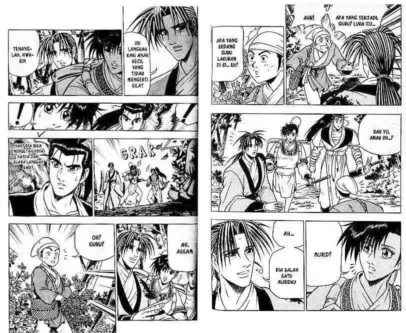 Ruler of the Land Chapter 11 (volume) Image 48