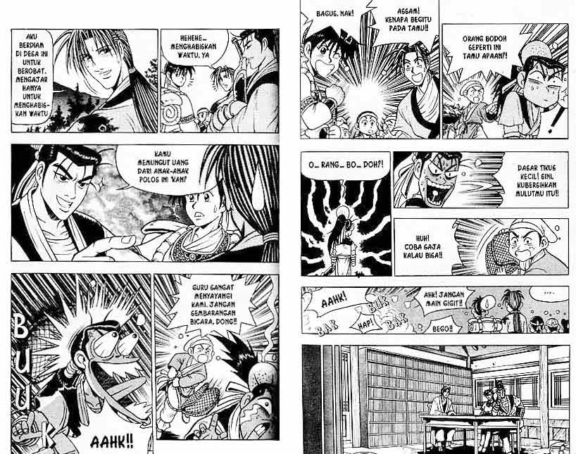 Ruler of the Land Chapter 11 (volume) Image 50