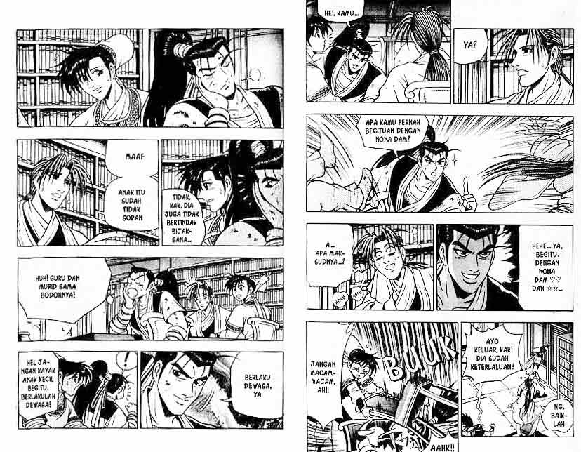 Ruler of the Land Chapter 11 (volume) Image 51