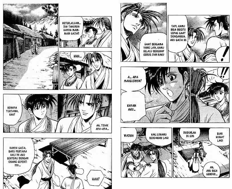 Ruler of the Land Chapter 11 (volume) Image 52