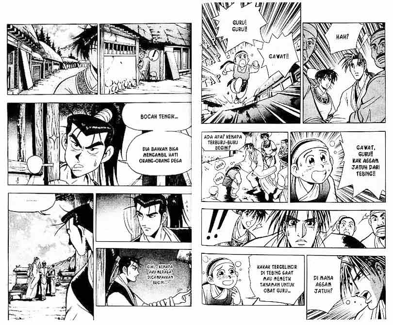 Ruler of the Land Chapter 11 (volume) Image 55