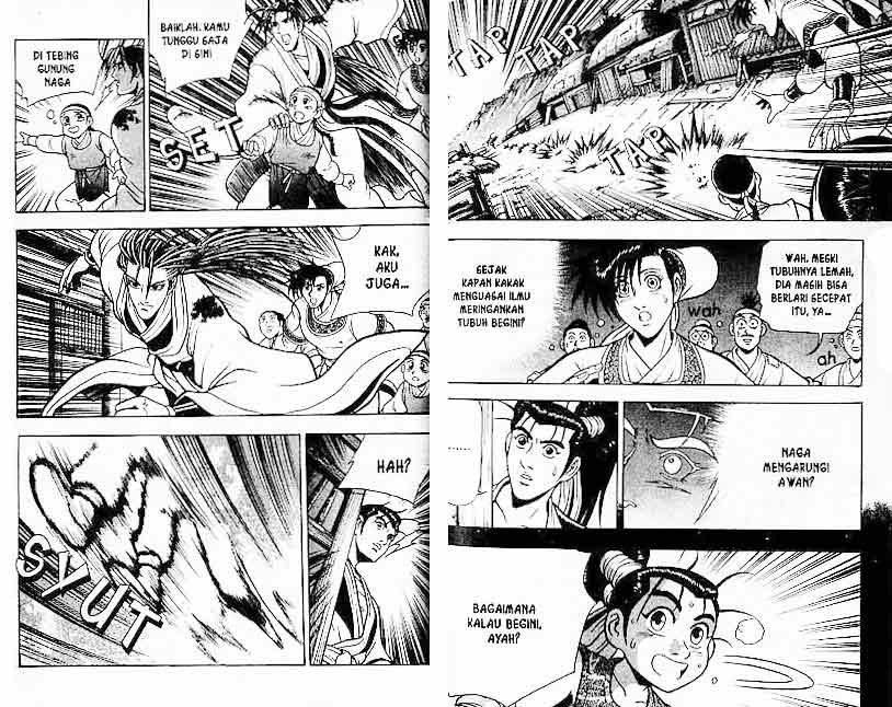 Ruler of the Land Chapter 11 (volume) Image 56