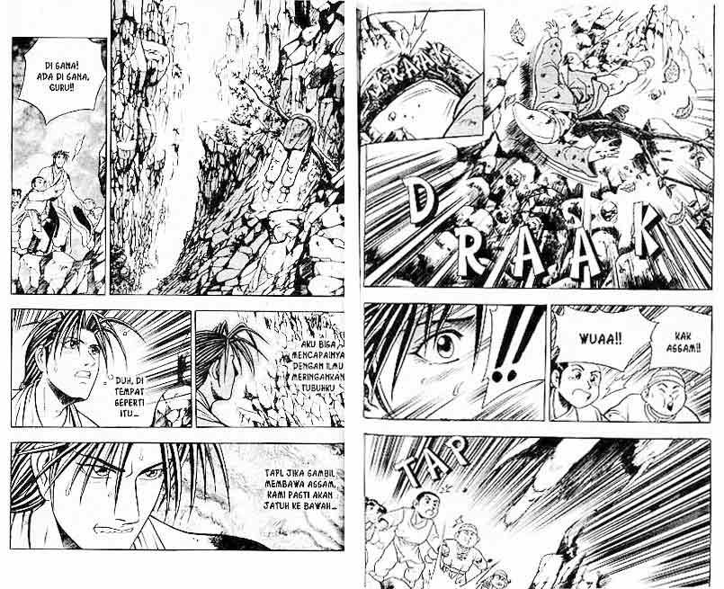 Ruler of the Land Chapter 11 (volume) Image 58