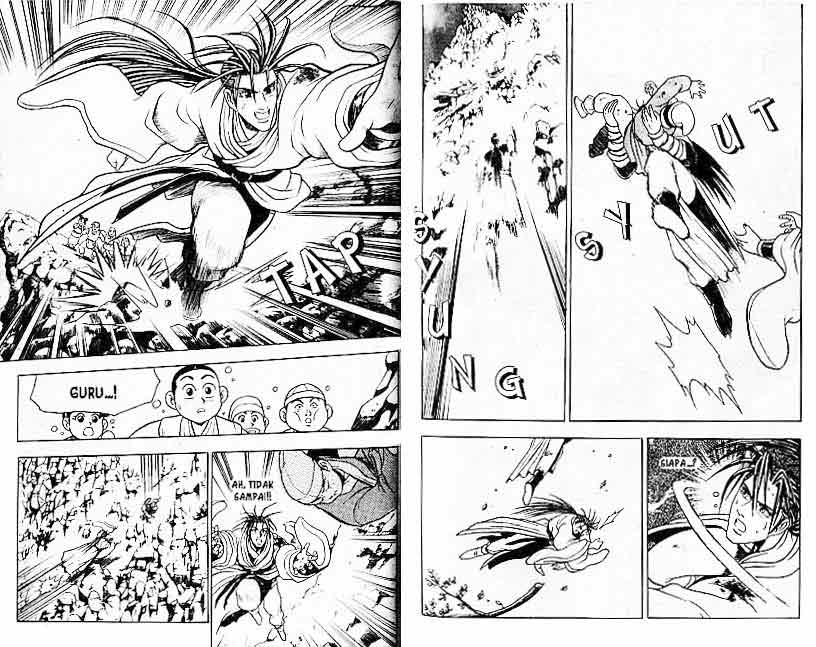 Ruler of the Land Chapter 11 (volume) Image 59