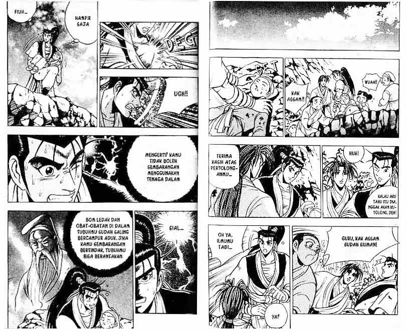 Ruler of the Land Chapter 11 (volume) Image 63