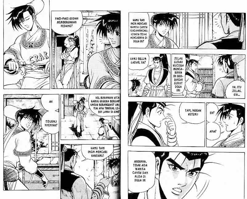 Ruler of the Land Chapter 11 (volume) Image 66