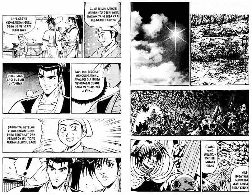 Ruler of the Land Chapter 11 (volume) Image 68