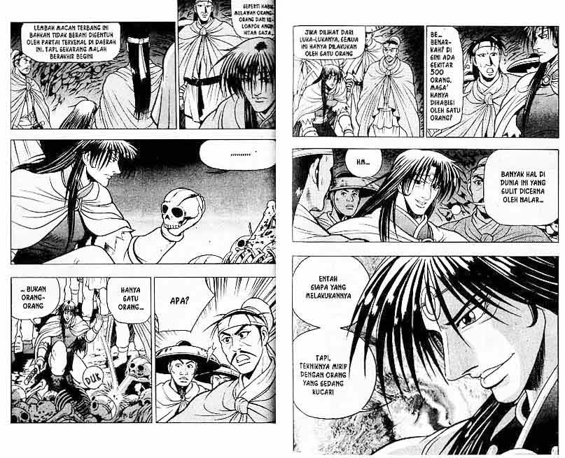 Ruler of the Land Chapter 11 (volume) Image 69