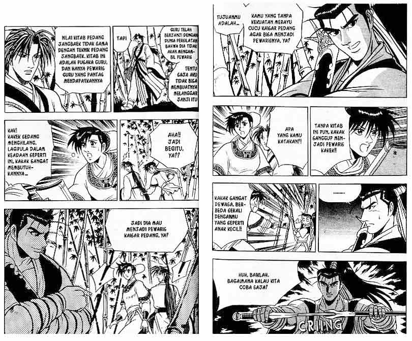 Ruler of the Land Chapter 11 (volume) Image 72