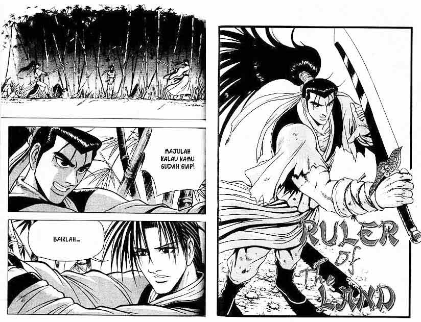 Ruler of the Land Chapter 11 (volume) Image 75