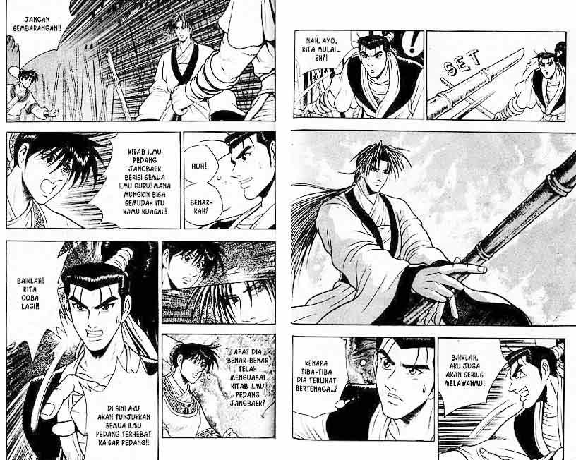 Ruler of the Land Chapter 11 (volume) Image 79