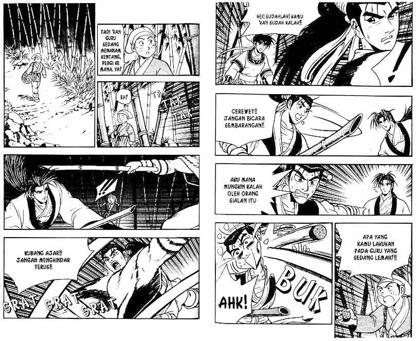 Ruler of the Land Chapter 11 (volume) Image 82