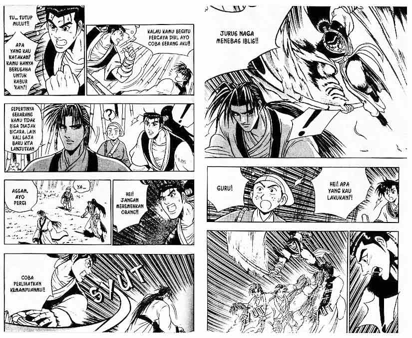 Ruler of the Land Chapter 11 (volume) Image 84