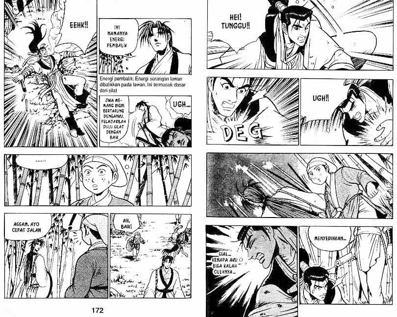 Ruler of the Land Chapter 11 (volume) Image 86
