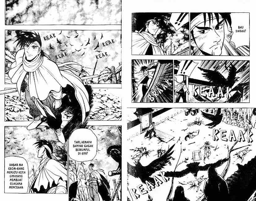 Ruler of the Land Chapter 12 (volume) Image 1
