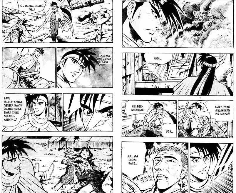 Ruler of the Land Chapter 12 (volume) Image 2