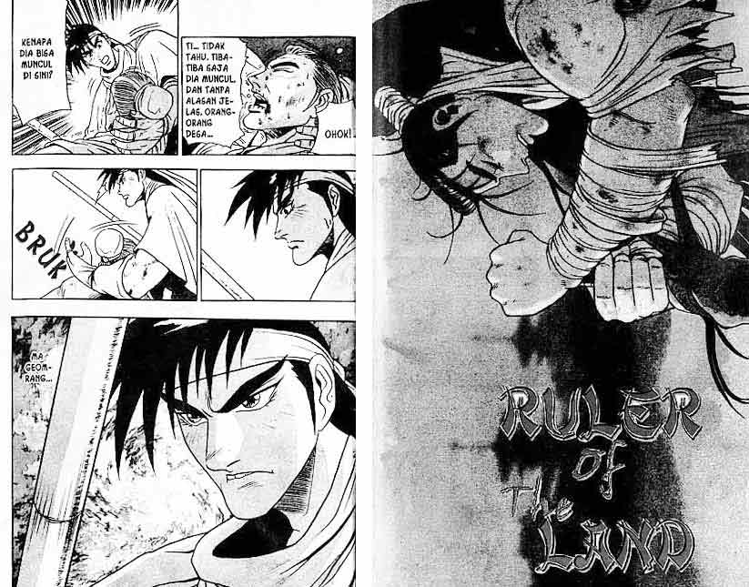 Ruler of the Land Chapter 12 (volume) Image 3