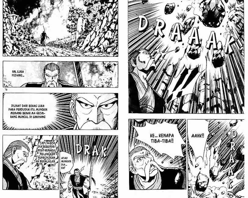 Ruler of the Land Chapter 12 (volume) Image 7
