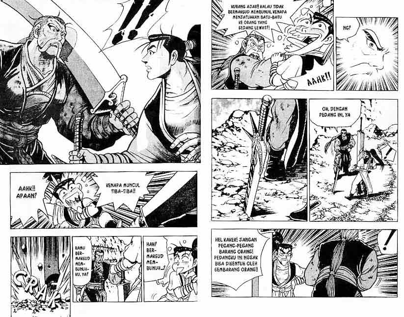 Ruler of the Land Chapter 12 (volume) Image 8