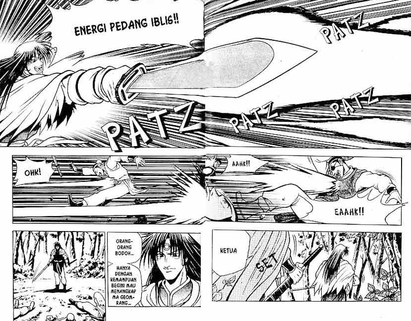 Ruler of the Land Chapter 12 (volume) Image 13