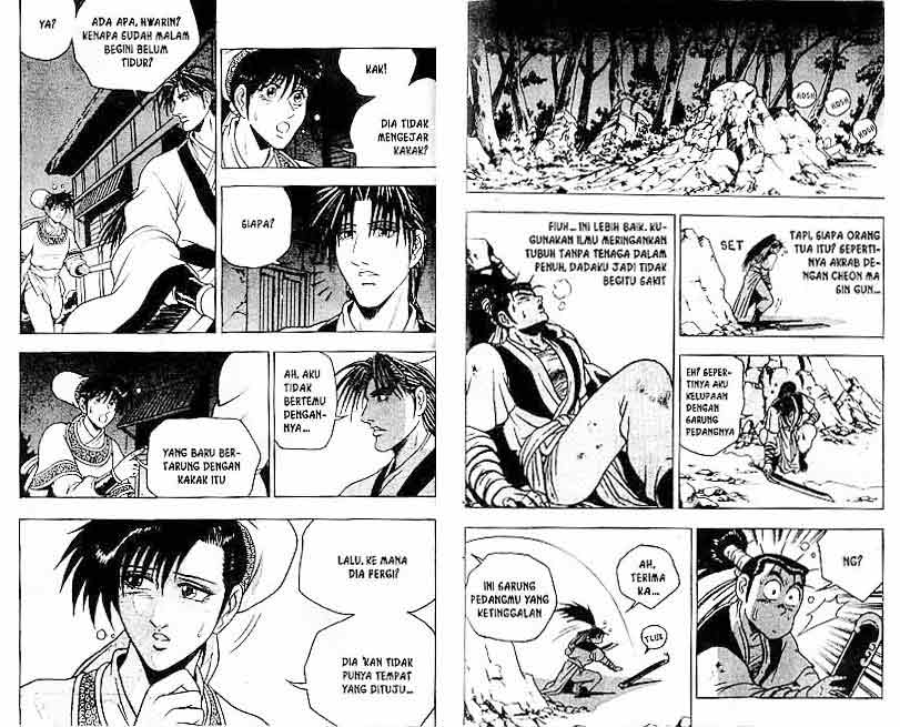 Ruler of the Land Chapter 12 (volume) Image 16