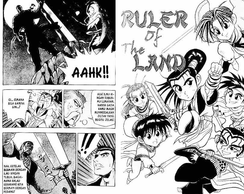 Ruler of the Land Chapter 12 (volume) Image 17