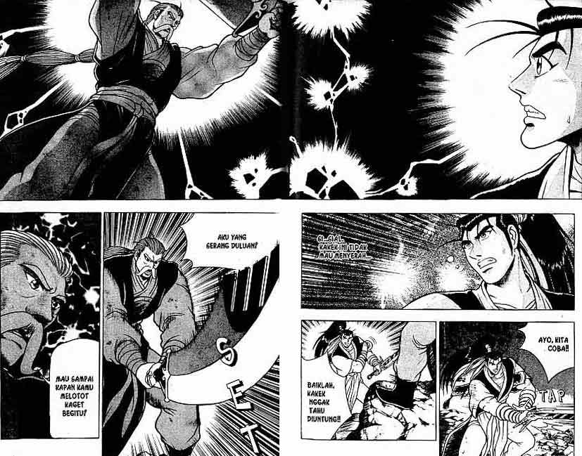 Ruler of the Land Chapter 12 (volume) Image 18