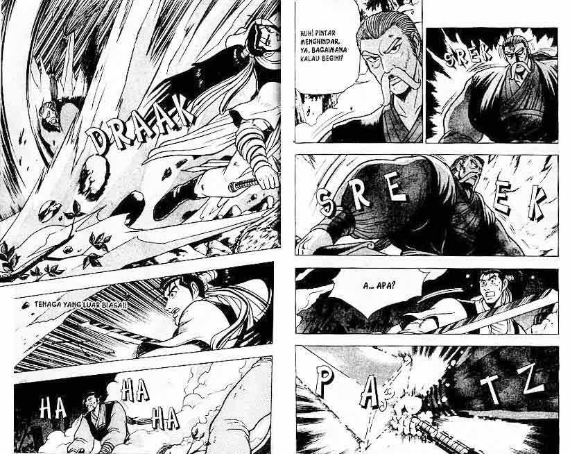 Ruler of the Land Chapter 12 (volume) Image 23