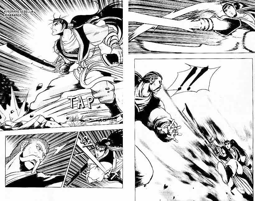 Ruler of the Land Chapter 12 (volume) Image 25