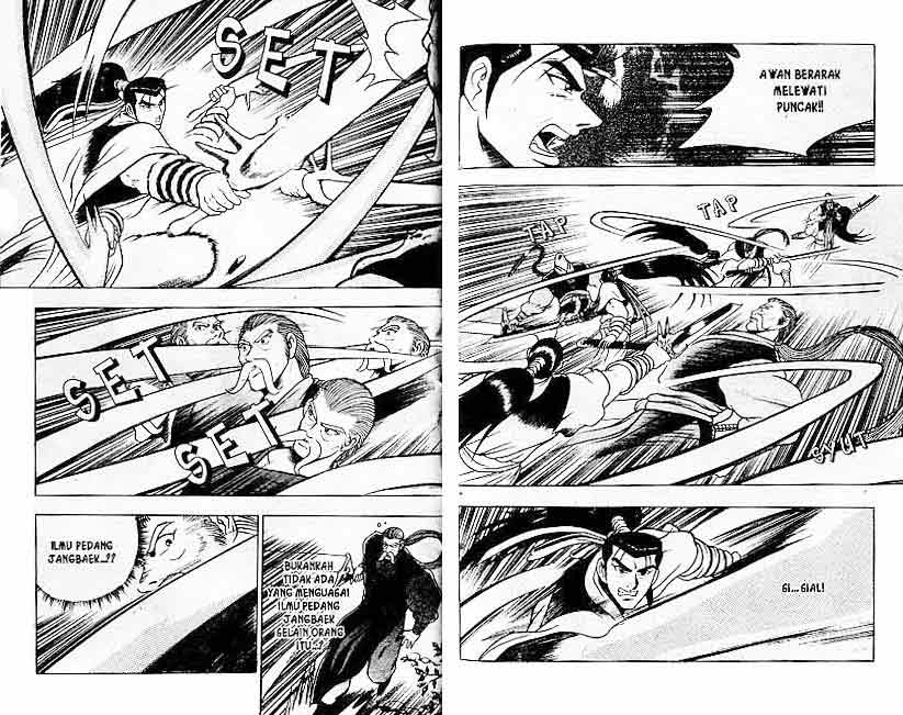 Ruler of the Land Chapter 12 (volume) Image 29