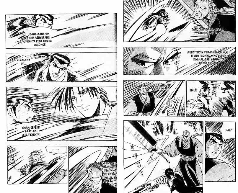 Ruler of the Land Chapter 12 (volume) Image 30