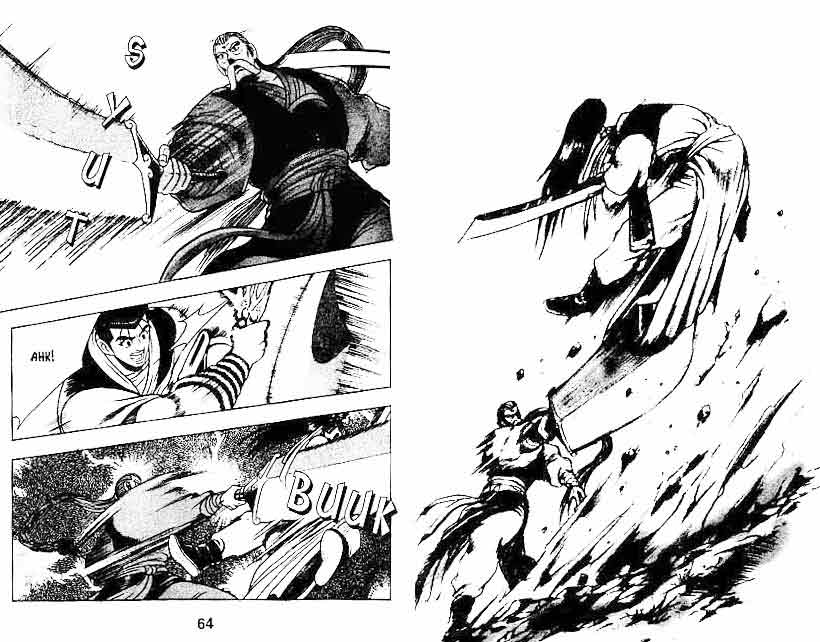 Ruler of the Land Chapter 12 (volume) Image 31