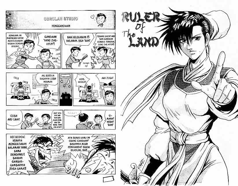 Ruler of the Land Chapter 12 (volume) Image 32