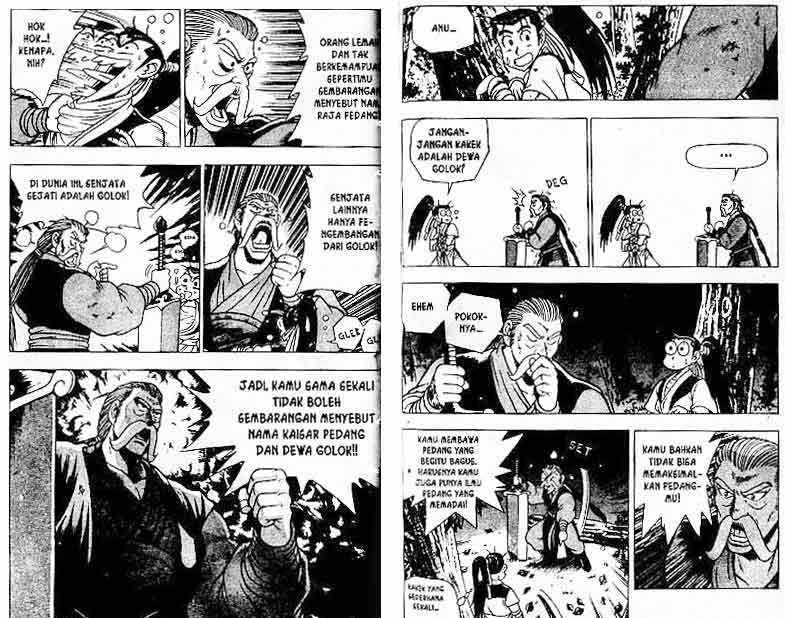 Ruler of the Land Chapter 12 (volume) Image 35