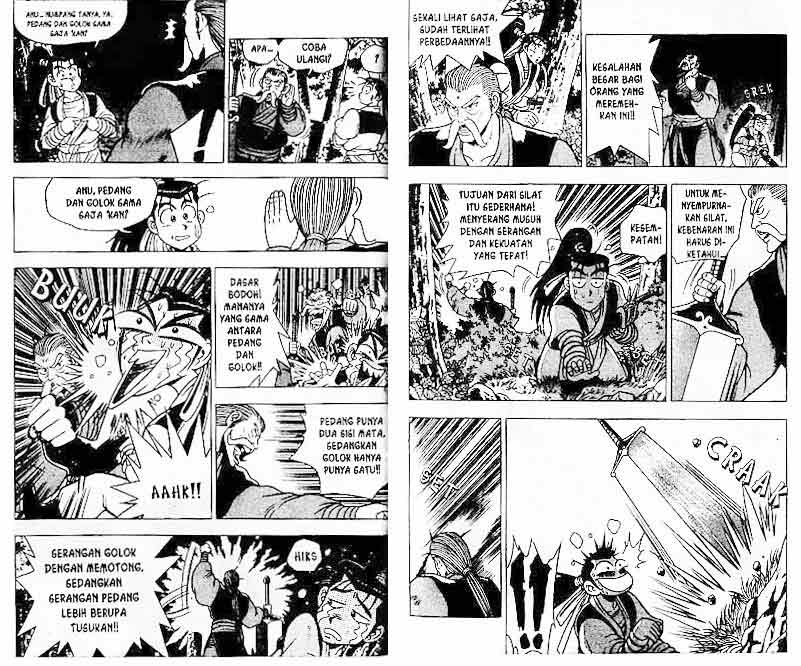 Ruler of the Land Chapter 12 (volume) Image 36