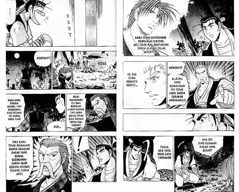 Ruler of the Land Chapter 12 (volume) Image 37