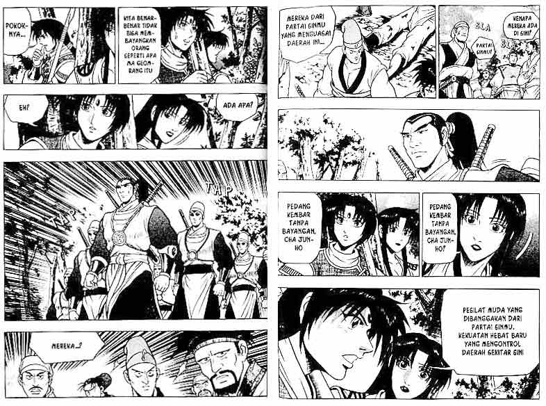 Ruler of the Land Chapter 12 (volume) Image 42