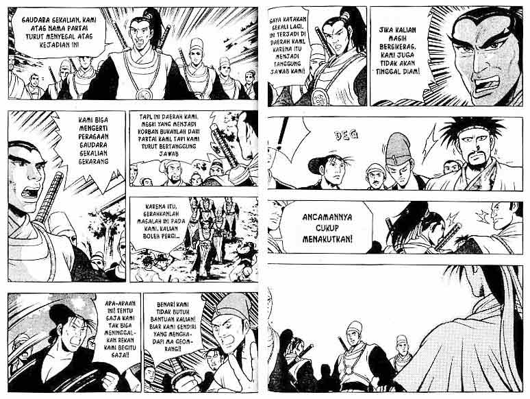 Ruler of the Land Chapter 12 (volume) Image 43