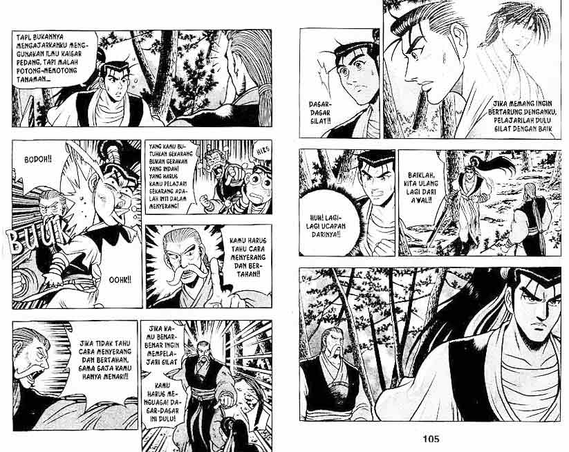 Ruler of the Land Chapter 12 (volume) Image 51