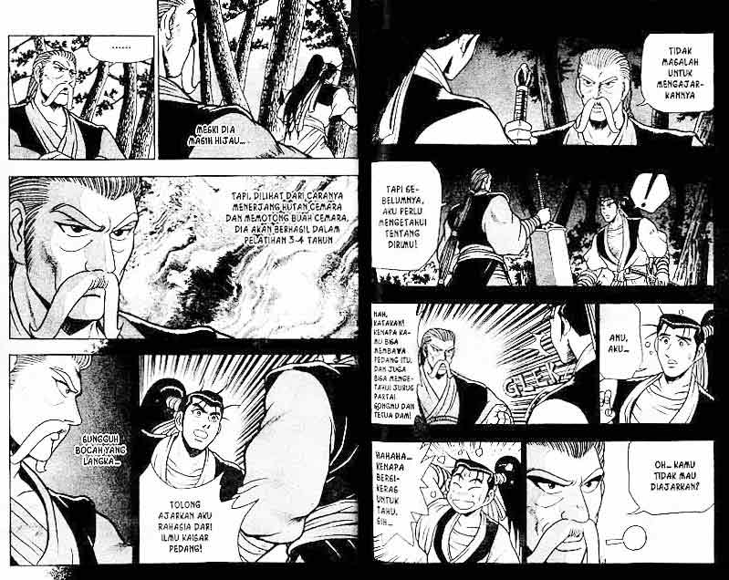 Ruler of the Land Chapter 12 (volume) Image 52