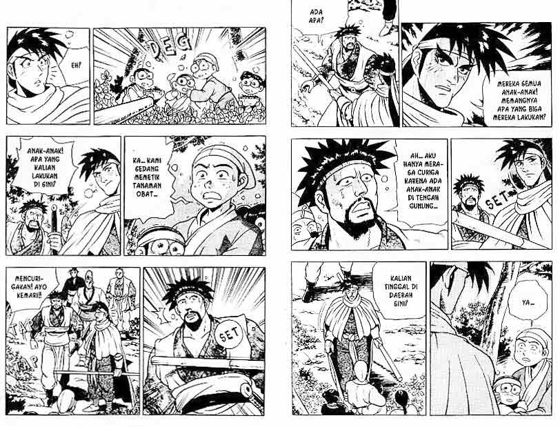Ruler of the Land Chapter 12 (volume) Image 59